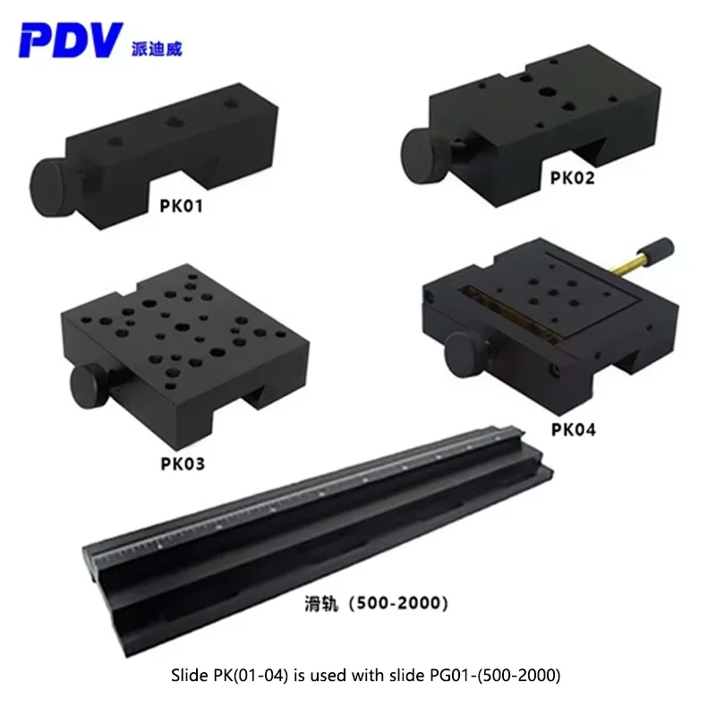Precise Guide Rail, Optical Slide, Travel Range: 500mm-2000mm