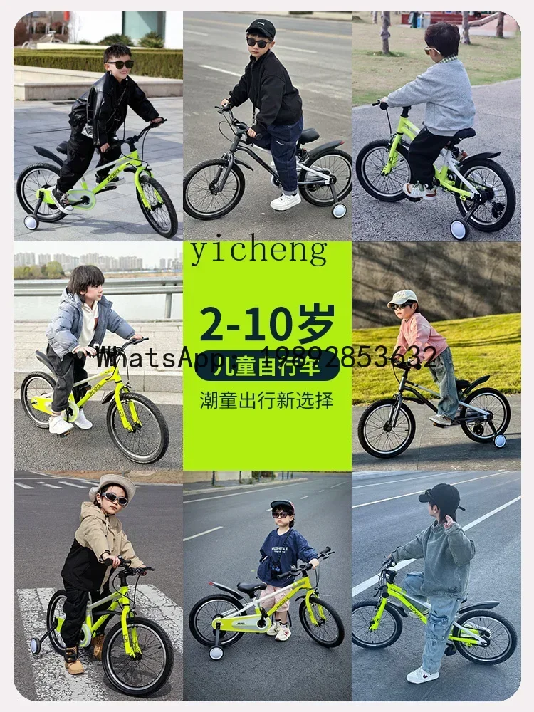 دواسة طالب الدراجة الجبلية للأطفال الأولاد والبنات المتوسطة والكبيرة من AE #5