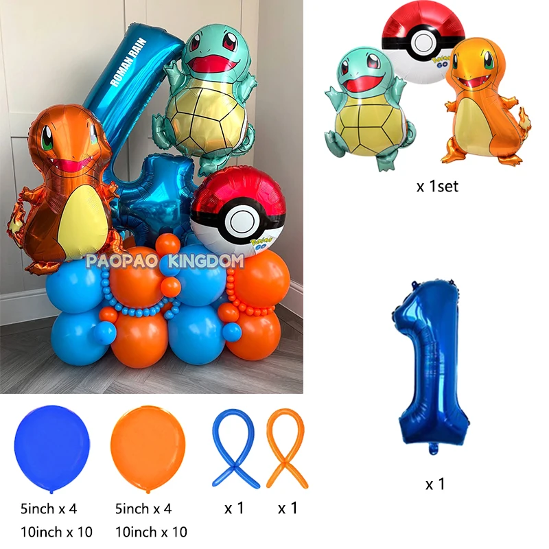 Liebliches Pikachu-Themen-Party-Ballonset Geburtstags-Dekorations-Ballonkit Party-Geschenke für Kinder – Detail 3