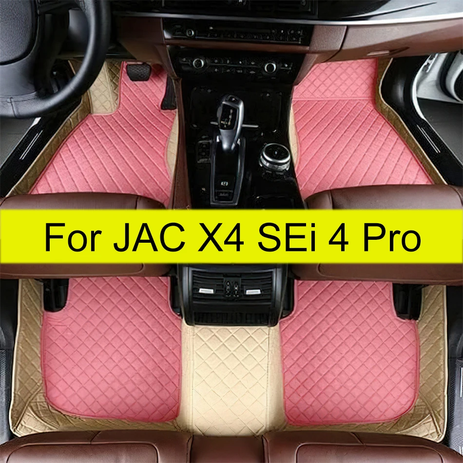 

Car Floor Mats For JAC X4 SEi 4 Pro 2020 Custom Auto Foot Pads Automobile Carpet Cover Interior Accessories