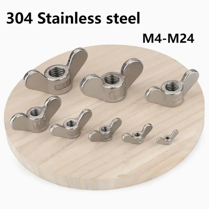 304 Stainless Steel Yuanbao Nut M4 M5 M6 M8 M10 M12 M14 M16 M18 M20 M22 M24Tool Free Hand Tightened Large Ear Wing Nut