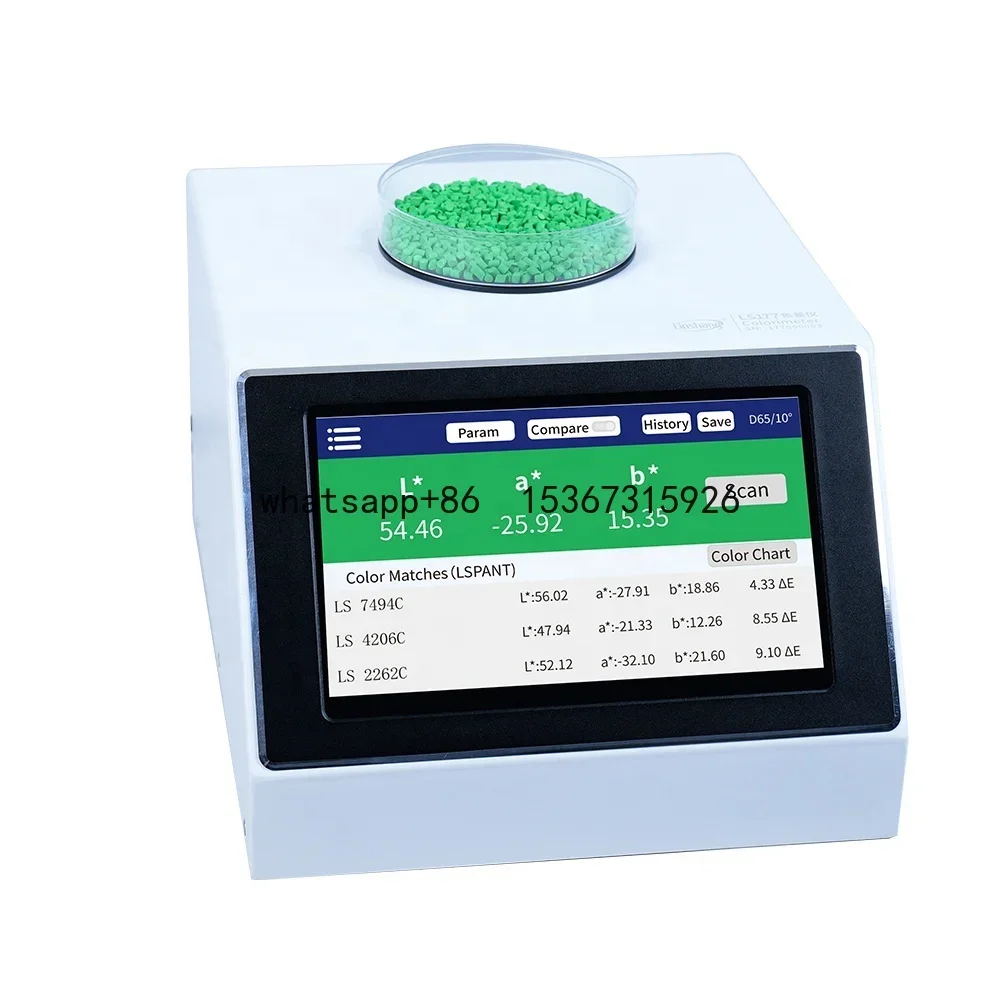 LS177 Desktop Spectro Colorimeter Digital Textile Granules Masterbatch Color Lab CMYK RGB Colorimeter for Color Measurement