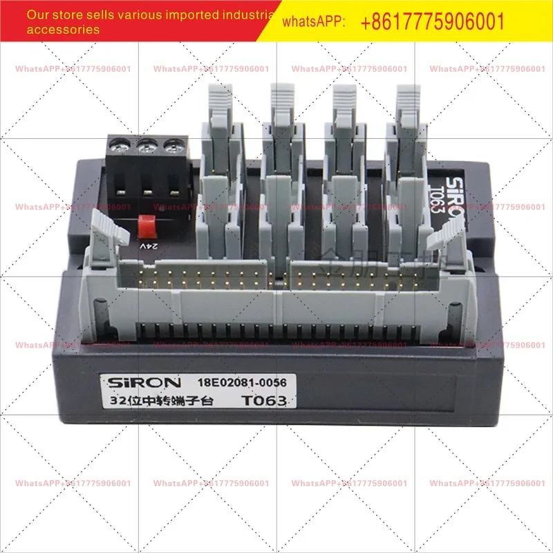 SIRON Original 6/32 Bit Transit Terminal Block T060/T061/T063/T064/T068