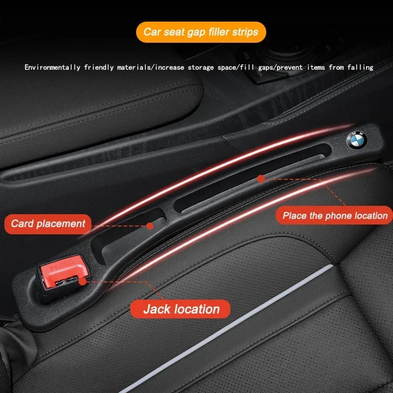 Car Seat Gap Filler Auto Gap Plug Strip For BMW 1 2 3 4 5 7 Series X1 X3 X4 X5 X6 X7 F10 F20 F30 G20 F15 F16 F34 E90 E91 E92 E93