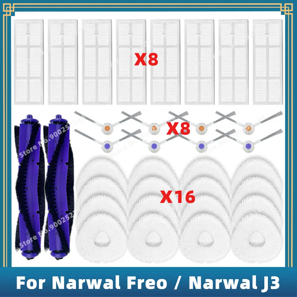 

Сменные Запчасти для Narwal Freo / Narwal J3, аксессуары, основная боковая щетка, фильтр НЕРА, насадка для швабры, тканевая крышка