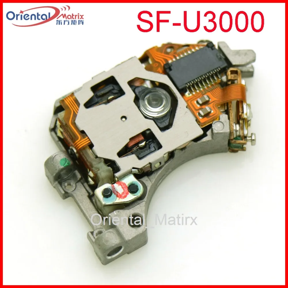 

Оригинальный оптический звукосниматель для автомобильной аудиосистемы SF-U3000, авторадио, CD, лазерная линза, аксессуары для оптического звукоснимателя