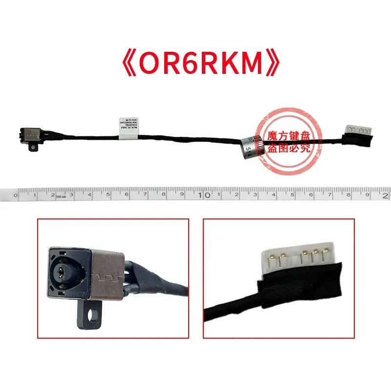 For Dell Inspiron 15-5565 5566 5567 5570 5575 Charging Port Power Connector Jack Socket Replacement Part
