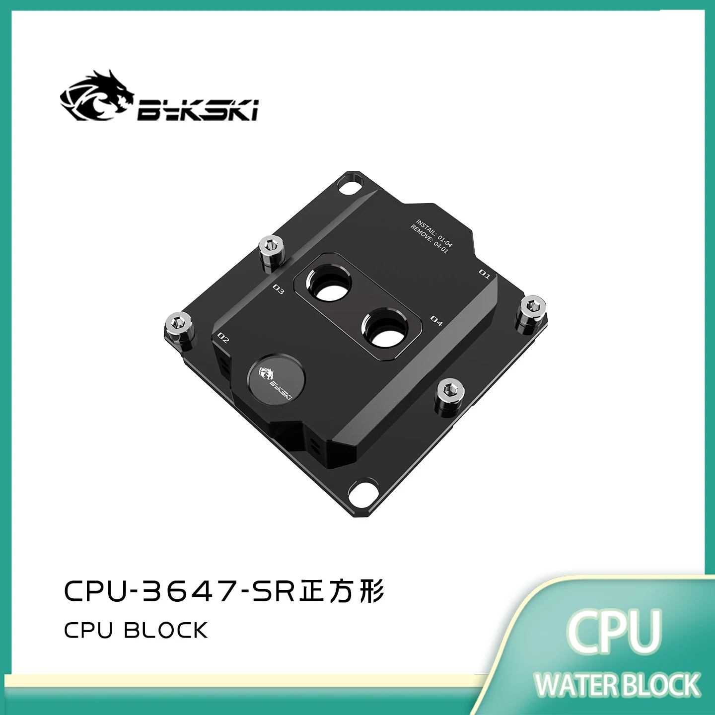 

Bykski CPU-3647-SR CPU Water Block Use for Intel LGA 3647 Socket Rectangle CPU / Copper Metal Radiator Liquid PC Cooler System