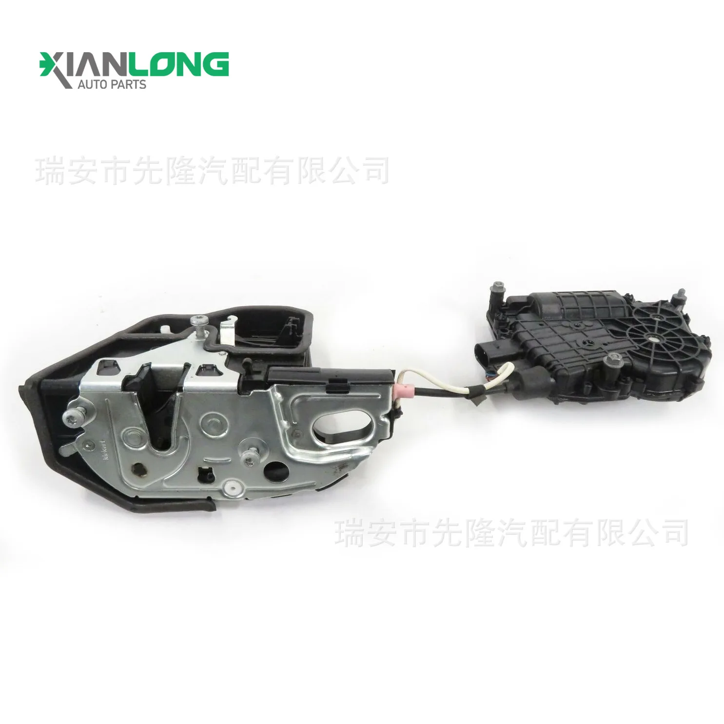 51227154515 Close Lock Latch For 5 Years 2014-2017
