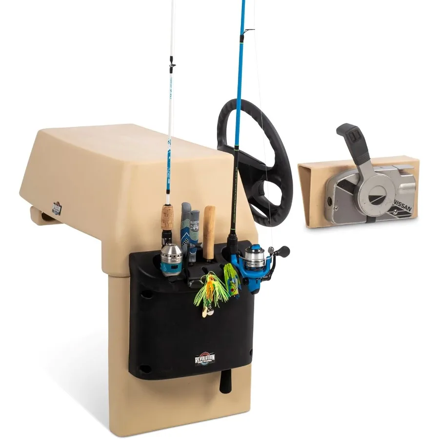 ジョンボート、スキフなどに対応したRPD 1422サイドコンソールキット