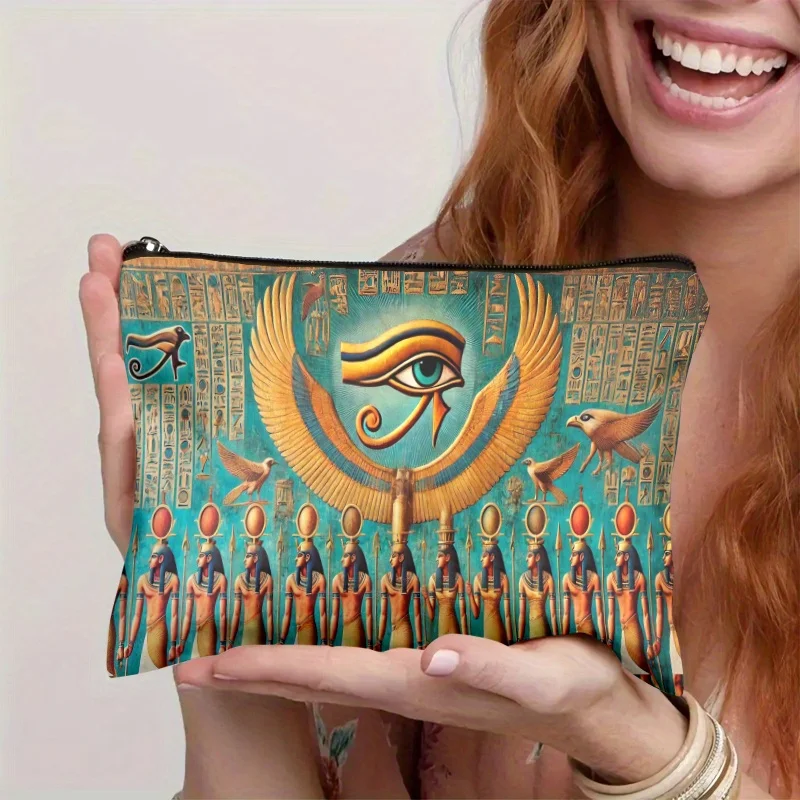 A Egyptian wall painting Eye of Horus makeup bag - cute multifunctional zipper pouch for women, jewelry storage bag