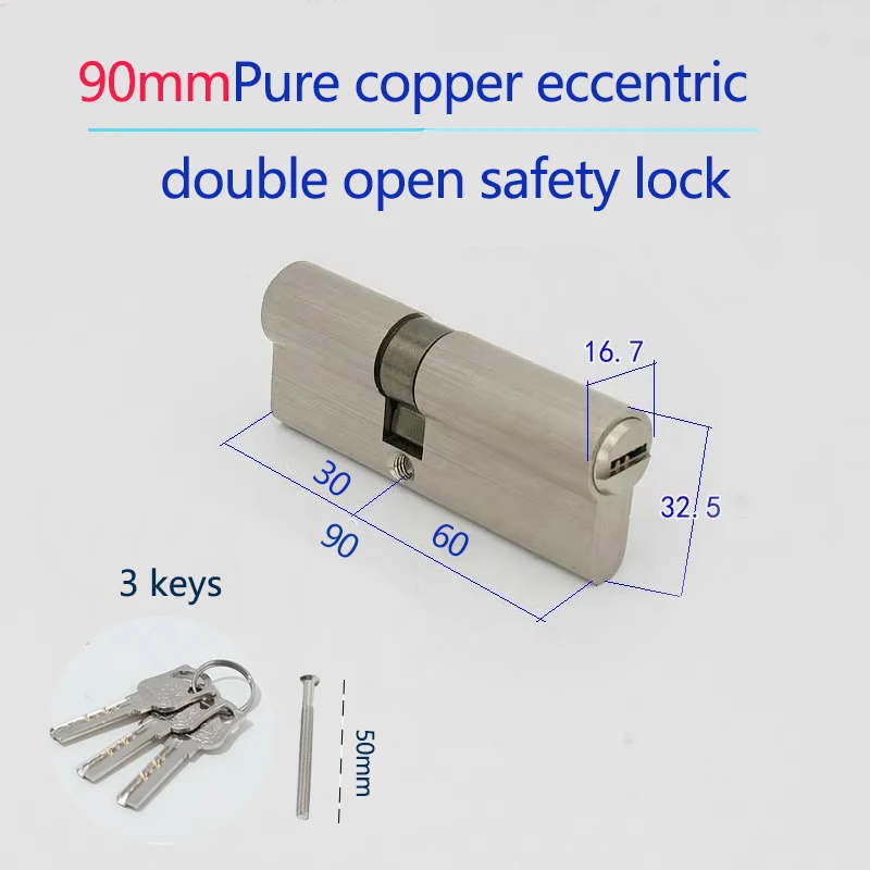 Indoor door lock replacement core Bedroom door lock core Pure copper double opening eccentric key lock 60mm 65mm 70mm 85mm 90mm
