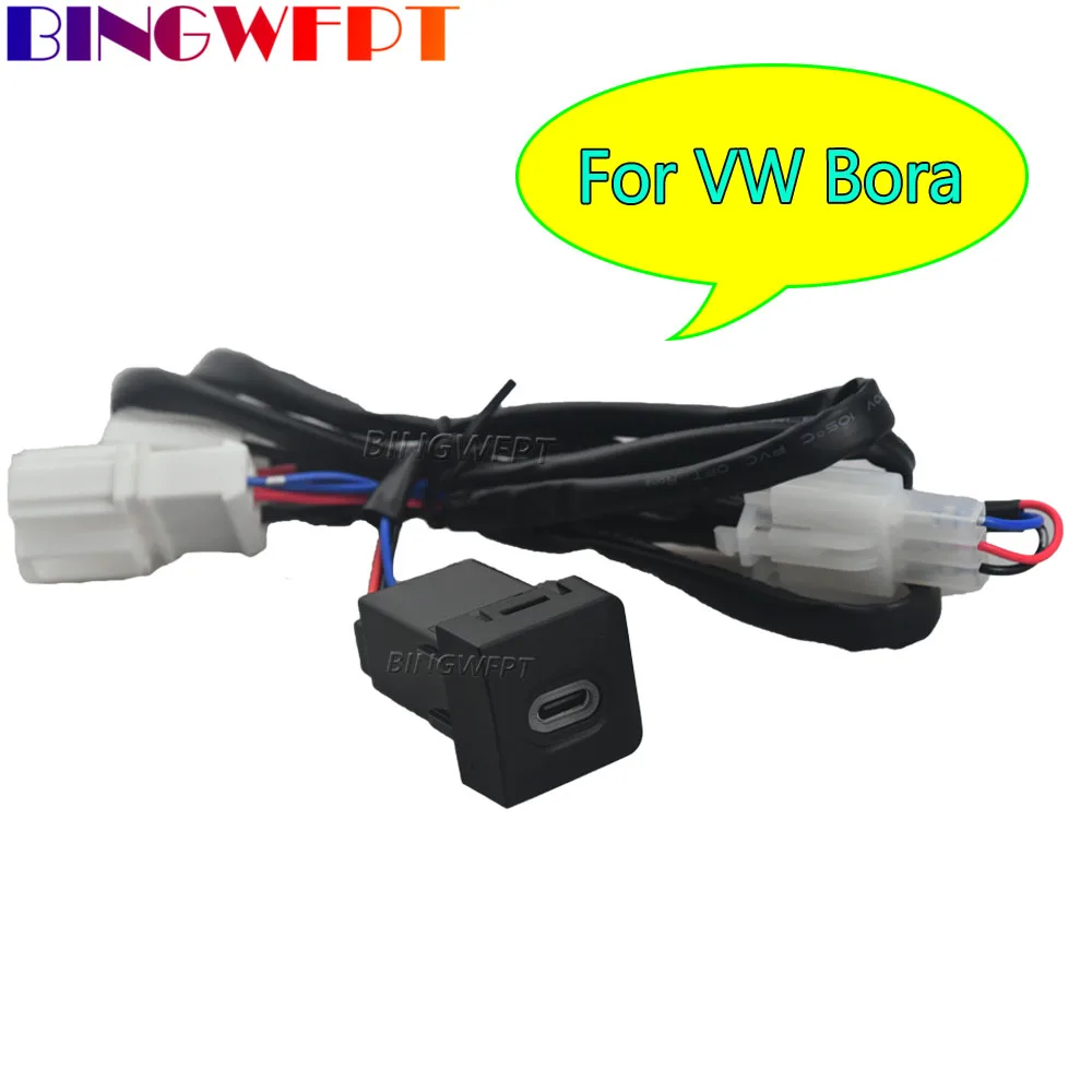 

Автомобильное USB-зарядное устройство Type-C PD для VW Bora 2008-2012, адаптер быстрой зарядки, кабель, розетка, кнопка с подсветкой