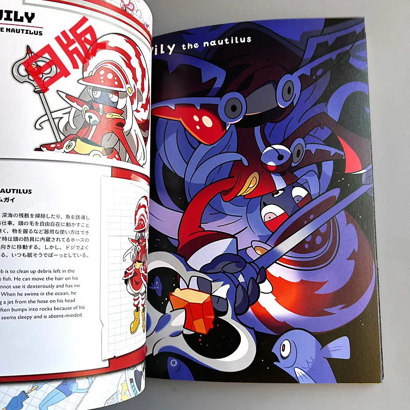 Genkosha Mutant Friends Japanese Version Nelnal Works Collection Fantasy Illustration Character Art Book For Art Fans In Stock view 5