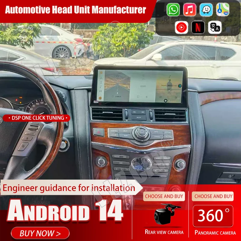 CarPlay Android 14.0 Car Radio For Nissan Armada Patrol Royale SL Y62 QX80 QX56 2010-2022 Navigation Bluetooth Multimedia Player