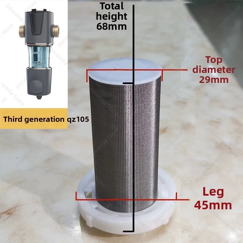 First Generation QZ101 Second Generation Third Generation 105 106 Directional Universal Front Filter Water Purification Element