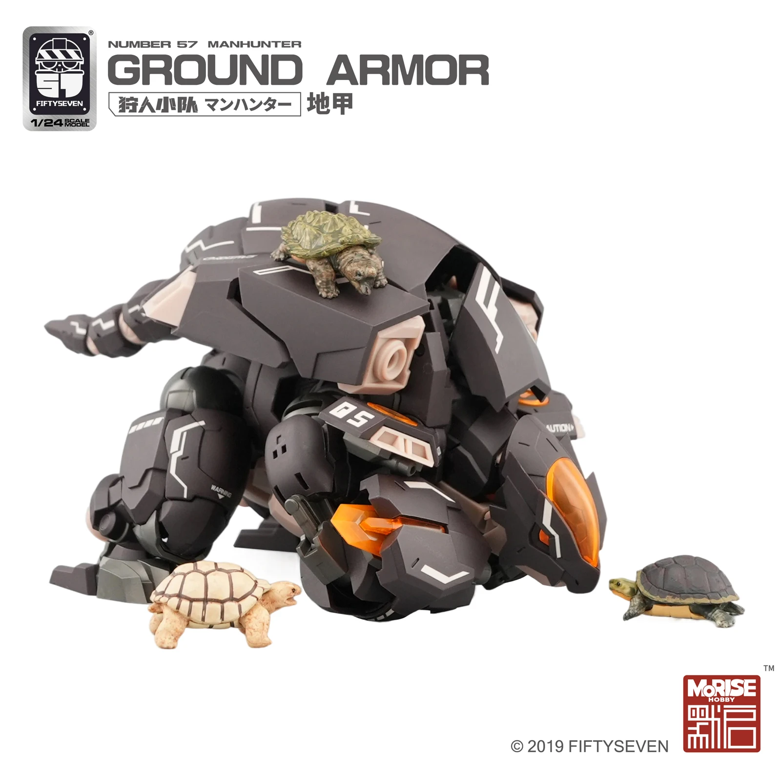 Number 57 Manhunter GROUND ARMOR Turtle / DEEPSEA RIPPER Shark Armored Puppet Squad 1/24 Assemble Action Figure Armor Hunter Toy