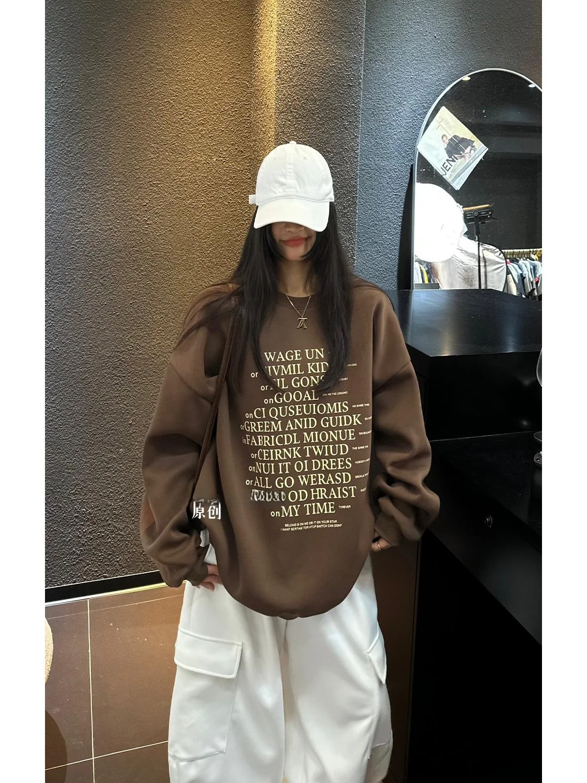 

Новая осенне-зимняя свободная толстовка Dongda Gate с круглым вырезом, на флисовой подкладке, удлиненная, закрывающая бедра, в стиле колор-блок.