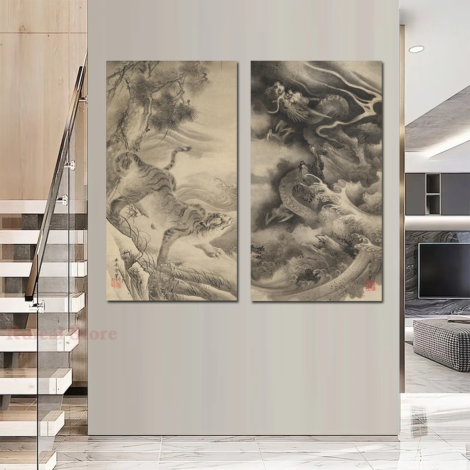 

Dragon and Tiger Poster Nemoto Yūga Japanese Canvas Print Art Poster Wall Art Picture For Living Room Bedroom Home Decor