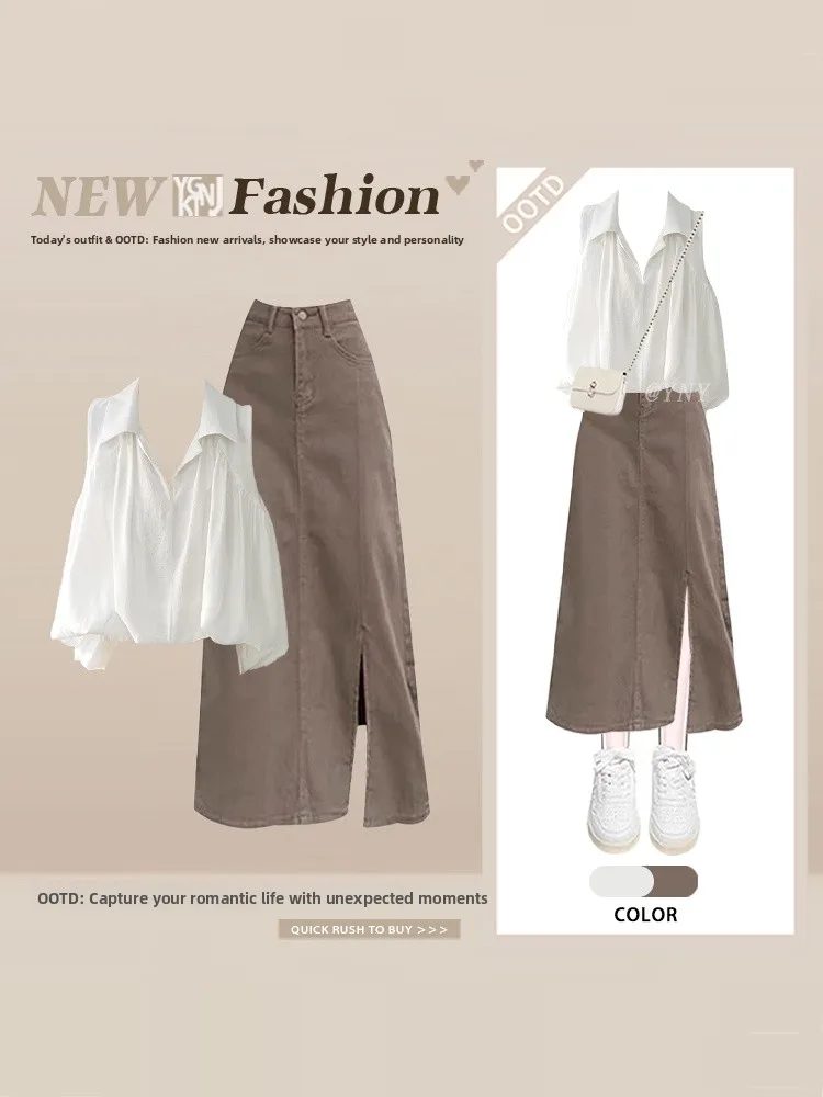 

Корейский комплект из двух предметов: блузка с открытыми плечами в нежном зрелом стиле и юбка А-силуэта с высокой талией и разрезом, стройнящая фигуру, весенний вариант