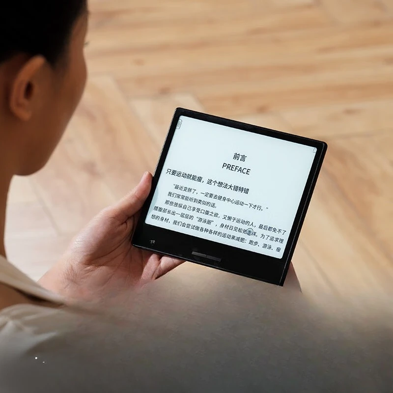 

7-Inch e-book reader portable reading e-notebook