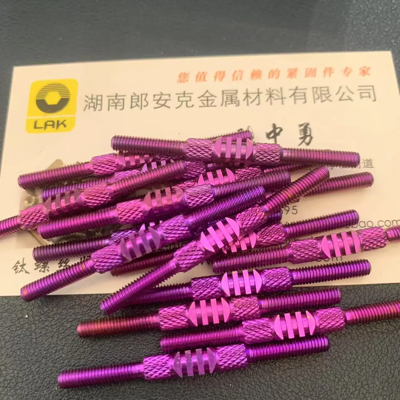 M3.5x26 50 58 70 75 Gr5 سبائك التيتانيوم موضوع التوجيه قضيب/مشبك بدوره RC رمح