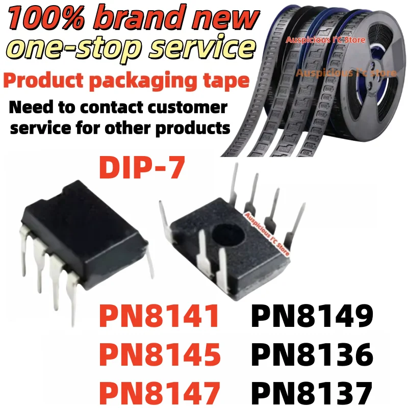 (5pcs) PN8145 PN8149 PN8147 PN8141 PN8136 PN8137 DIP-7
