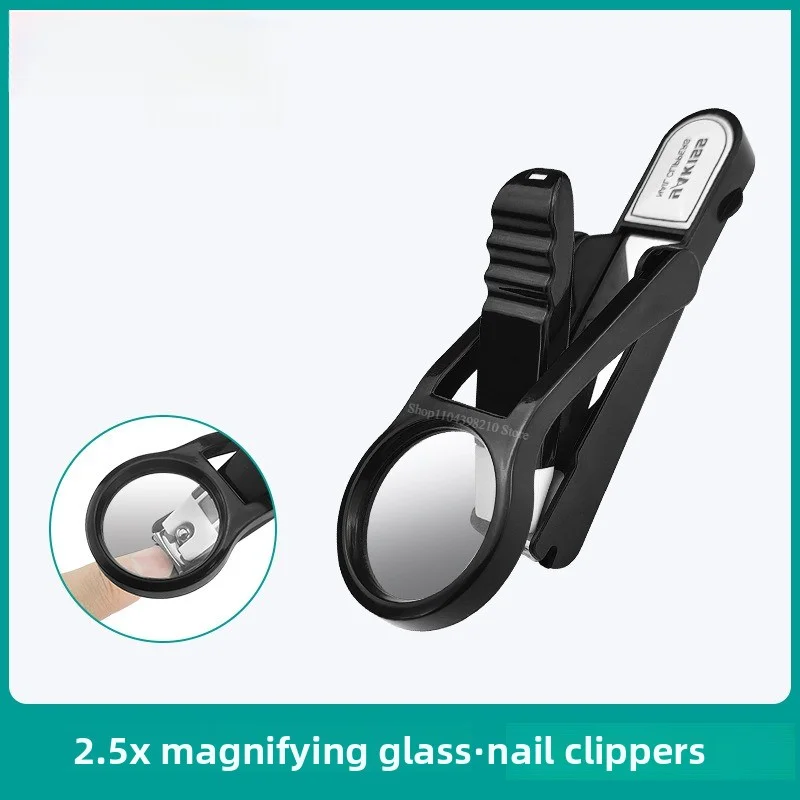 

Профессиональные увеличительные кусачки для ногтей для пожилых людей — очень широкая челюсть, защита от брызг для толстых/жестких ногтей