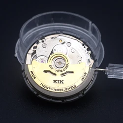 Mod NH35 NH36 7s26 Movement Automatic Hammer Metal Flake Fit  7s26 4R35 4R36 nh35 nh36 Movement Watches Dial Back Patch