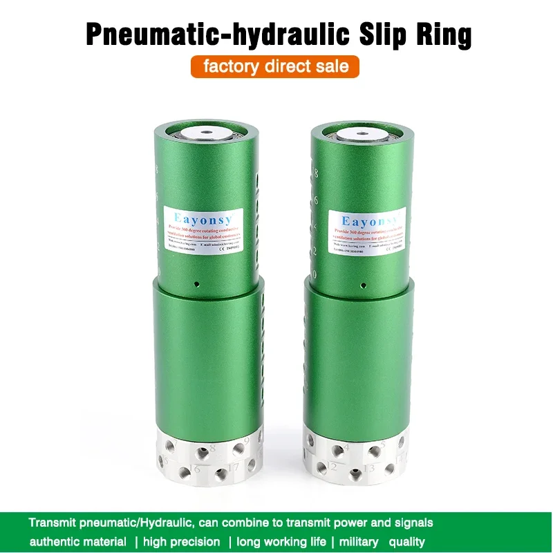 12 في 12 خارج الروتاري المشترك من خلال ثقب 8 مللي متر OD 74 مللي متر G1/8 "موضوع اتصال ضغط الهواء 1MPa 360 درجة دوران زلة حلقة