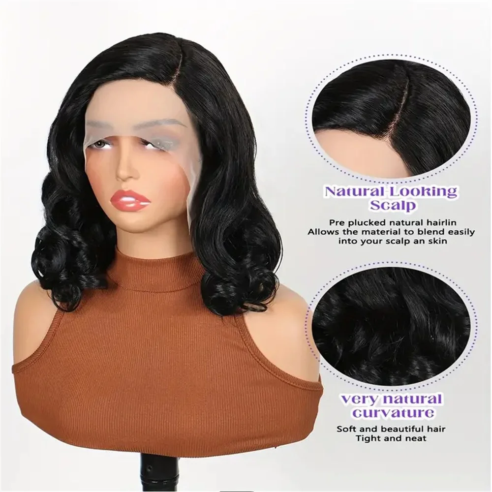 

Объемная волна Боб Парик 13x4 Парики из натуральных волос на кружеве для женщин Короткий парик Боб Боковая часть Кружевной фронтальный парик Бразильские человеческие волосы 180%