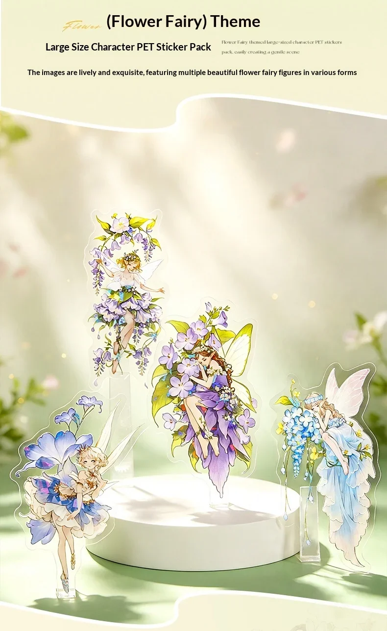 JIANWU Vintage Flower Elf Character Landscape Material Collage Scrapbooking PET Sticker Creative DIY Journal Stationery