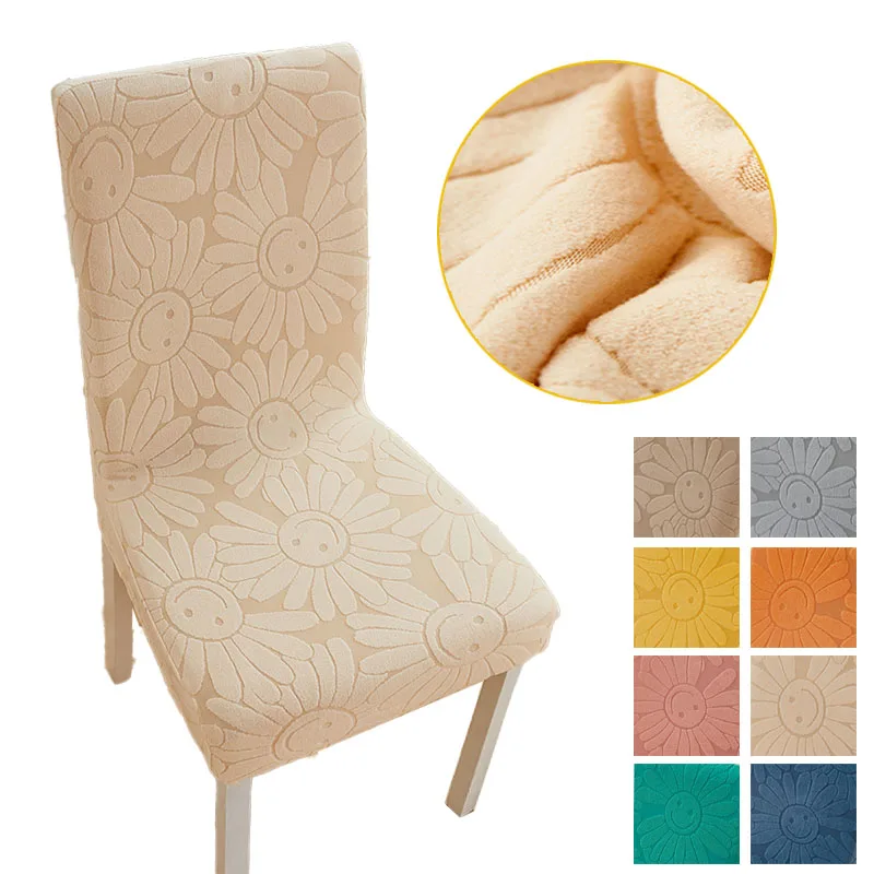 Embossed Stretch Dining Chair Cover With Back Jacquard Velvet Covers For Chairs For Kitchen Extensible Cover Chairs Wedding Home