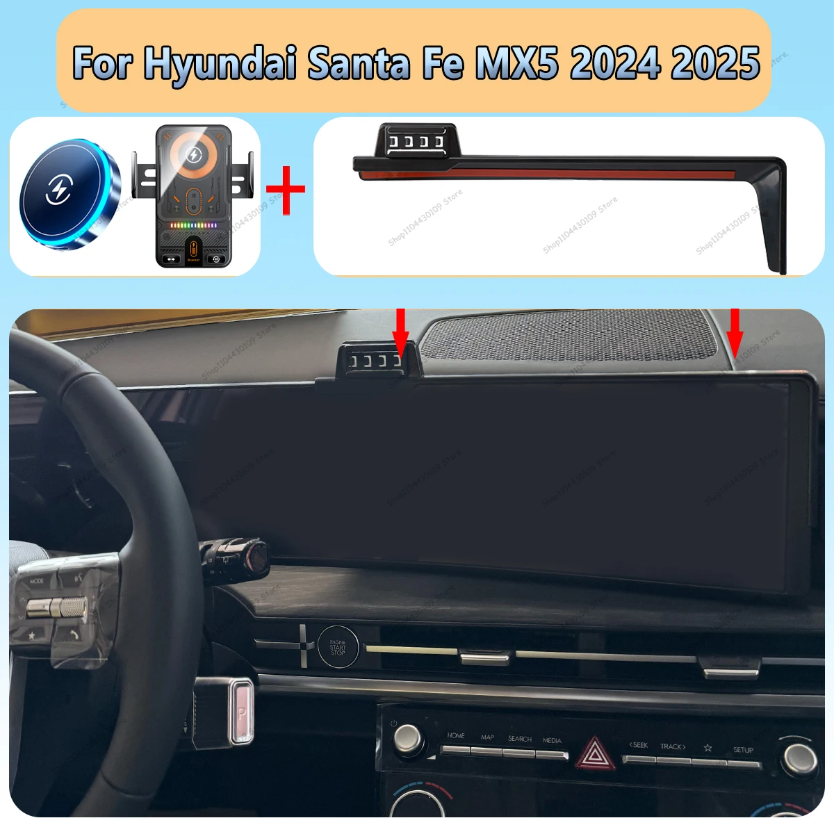 For Hyundai Santa Fe MX5 2024 2025 Screen Fixed Base GPS Bracket Wireless Charging Mobile Phone Holder Car