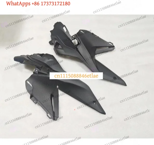 Suitable for Benelli TRK 502 Accessories Motorcycle 502X Benelli TRK502X Fuel Tank Guard Side Cover Plastic Shell Fairing