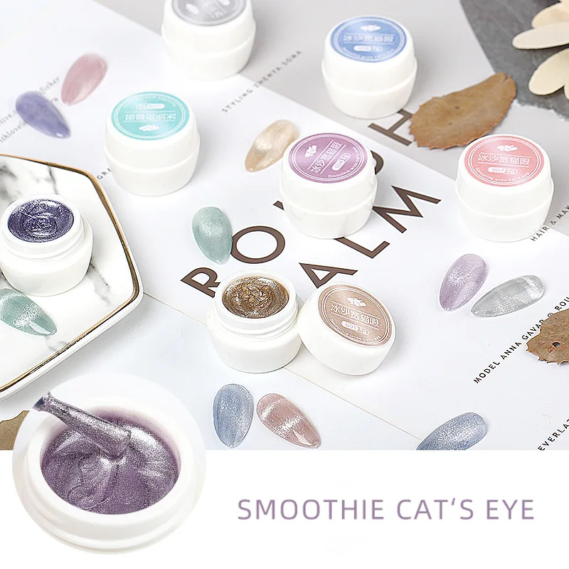 

LIMEGIRL 9D Smoothie Cat Eye Gel Polish 5g Holographic Glitter Shimmer Translucent Jelly Color Magnetic Polish Salon DIY at Home