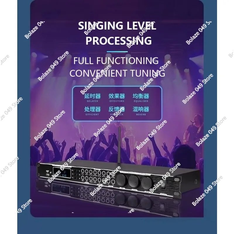 GAX-KT900 Professional Stage Performance Pre-Digital Effector Audio Processor KTV Bar School