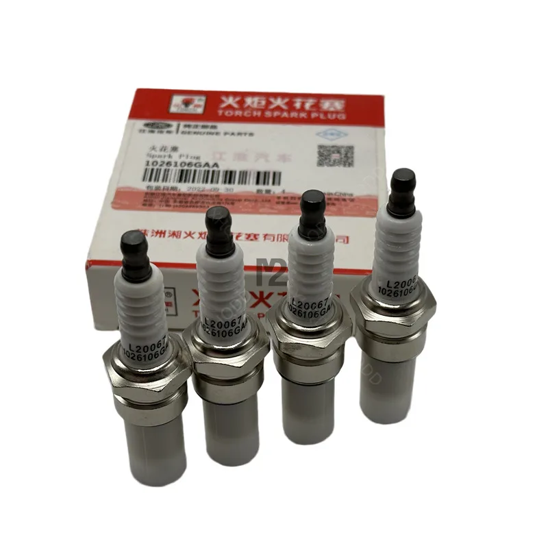 (4pcs/lot)  Ignition System Of For JAC Rein Refine S5 M5 1026106GAA Spark Plugs Iridium Spark Plug  Engine Autocar Motor Parts