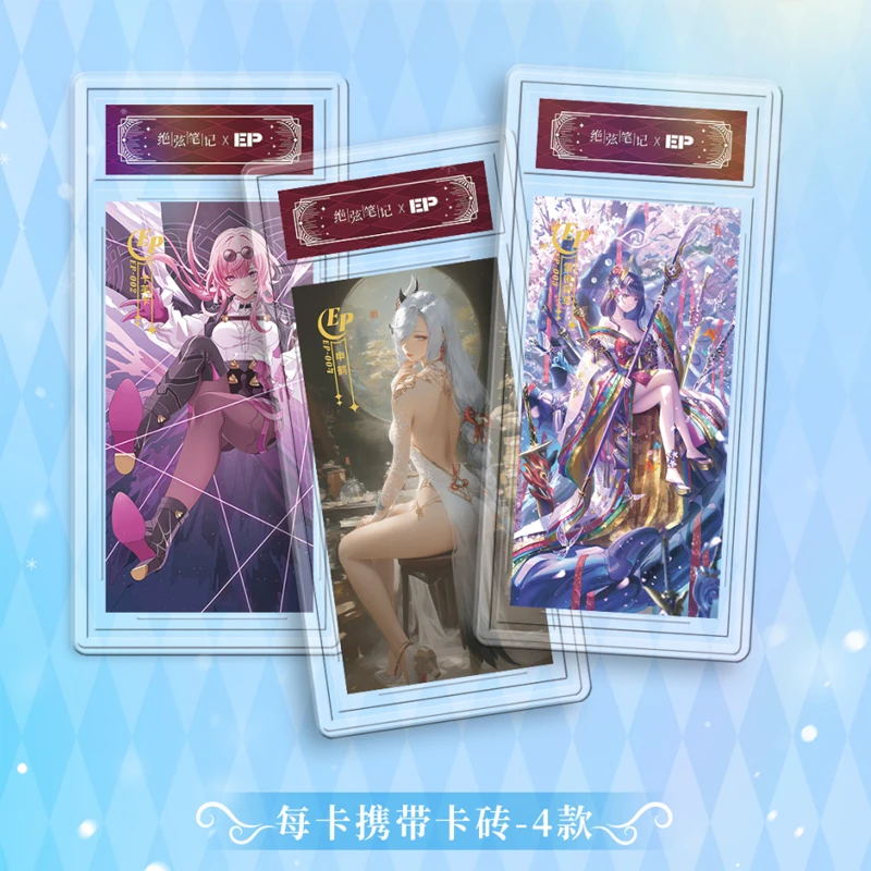 2024 Lastest Juexian Note 2 Collection Card With Acrylic Slab Waifu Booster Box Trading CCG TCG Doujin Toys And Hobbies Gift