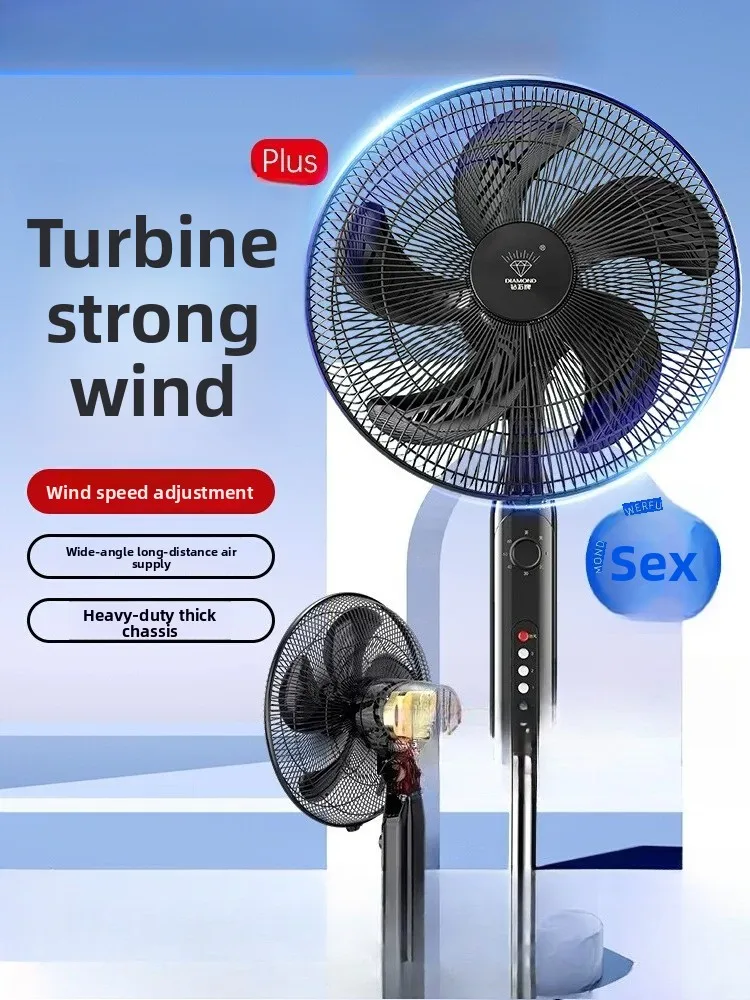 2026 New BY Electric Fan, High Wind Power Floor Standing Fan, Table Ultra-Quiet Cooling Fan with Remote for Home Dorm