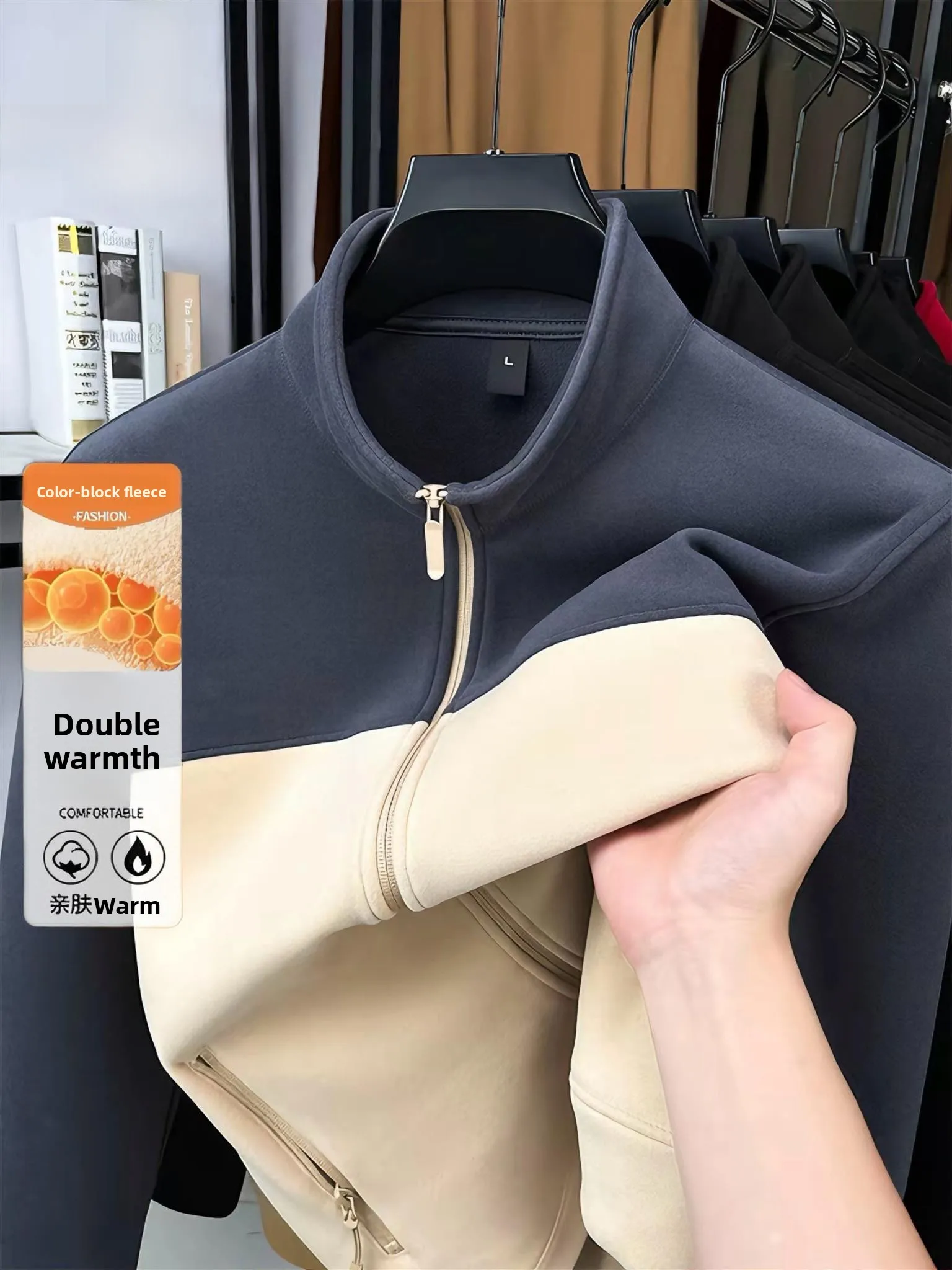 

Pierre Cardin Men's Double-Sided Fce Zipper Hoodie Stand Collar Warmth Autumn Winter Faionable Casual Sle Midlife