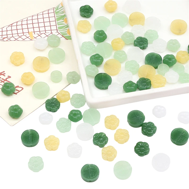 10pcs Glass Imitation Jade Beads Flat Pumpkin Fu Brand Plum Blossom Beads DIY Necklace Bracelet Clothing Accessories
