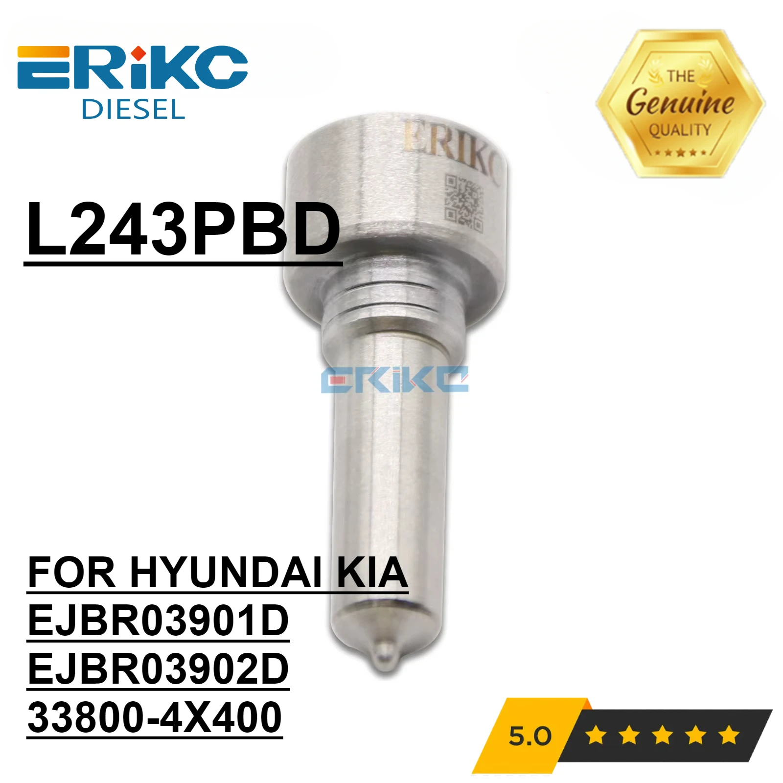 EJBR03901D EJBR0390… - image