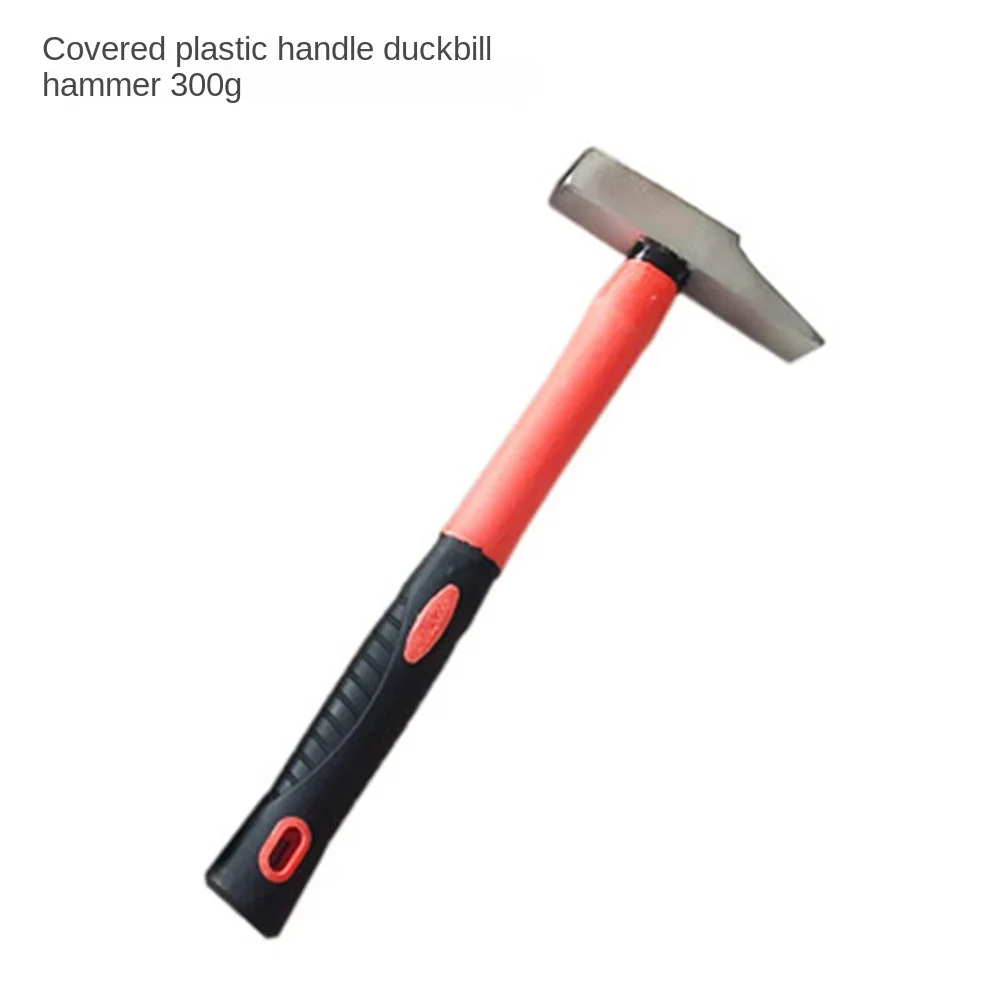 1pcs Locksmith Flat Head Sheet Metal Electrician Wooden Handle Hammer Iron Hammer Hammer Tool