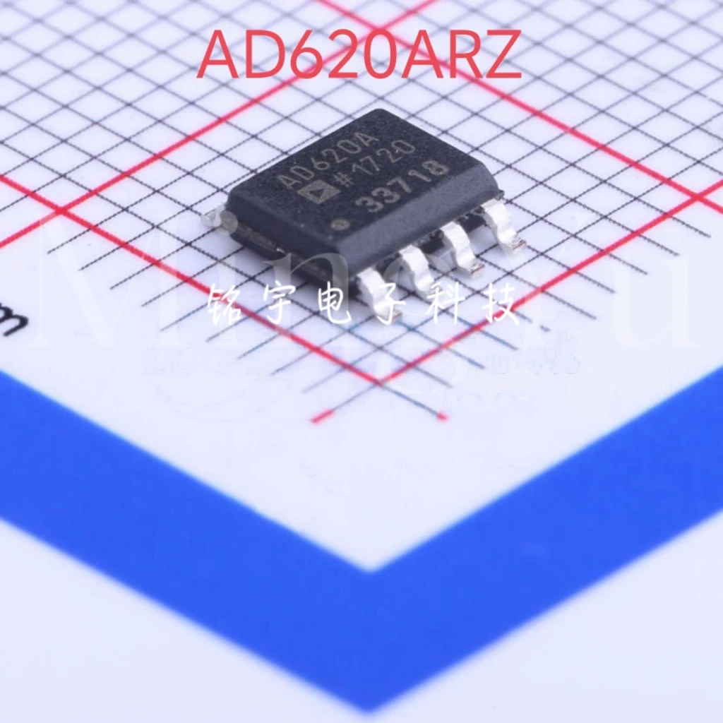1-10PCS brand new AD620 AD620ARZ Original and authentic products encapsulation:SOIC8