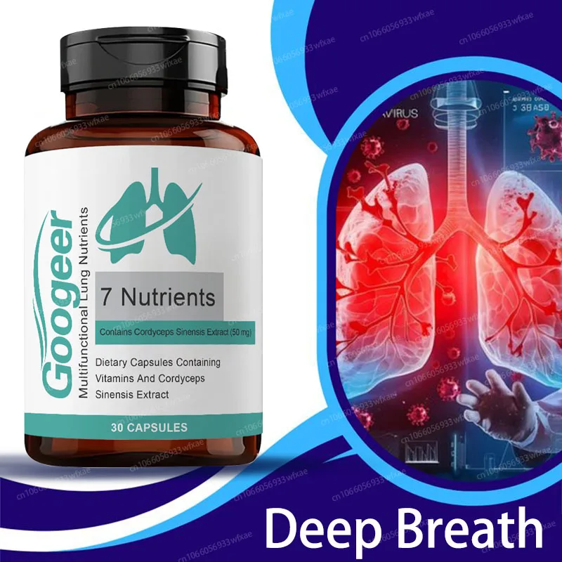 

Очищающие детоксикационные капсулы для ухода за легками, дыхательная система, снимает мокроты и кашлю, иммунитет, поддержка глубокого дыхания