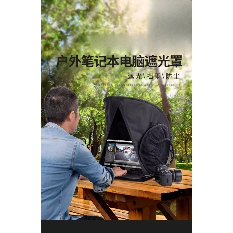 Guarda-sol externo de 17 polegadas, capa protetora contra chuva, areia e neve