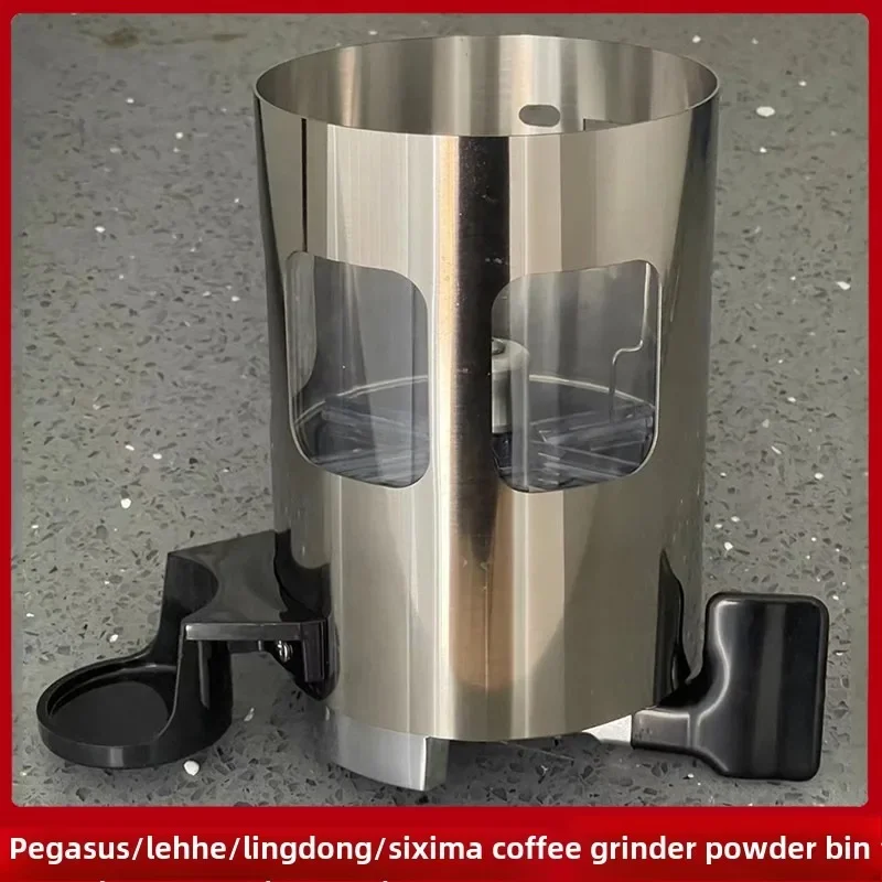 Suitable for Feima 900N Xikema 600 Lingdong Mazzer Yangjia Lehehe，Universal Powder Bin Accessories