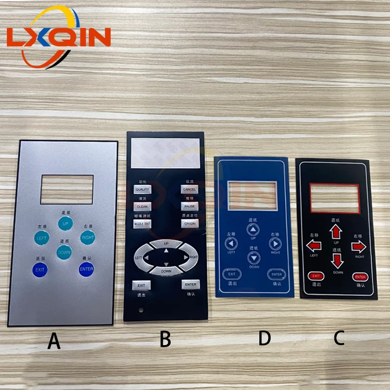 LXQIN 2PCS Senyang Board 6 /12 buttons control panel cover button film for Senyang key board  cover