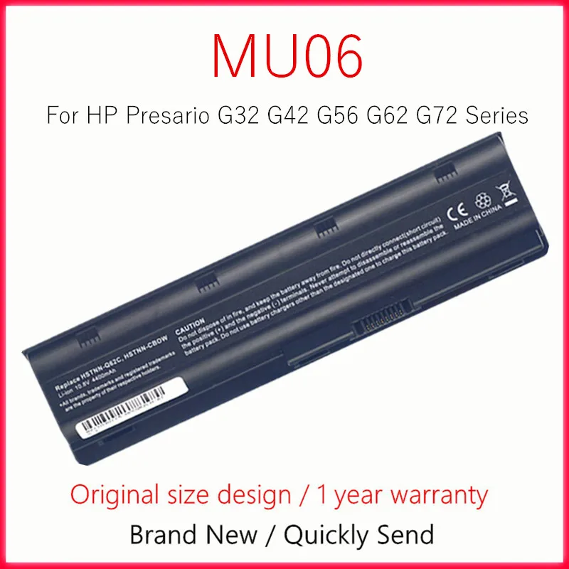 

Laptop Battery For HP Presario G32 G42 G56 G62 G72 For Pavilion G4 G6 G7 DM4 Envy 15-1100 Envy 17-1000 Envy 17-1200 Series